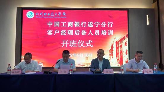 197035da3dc7448e02f51be947ed6ad