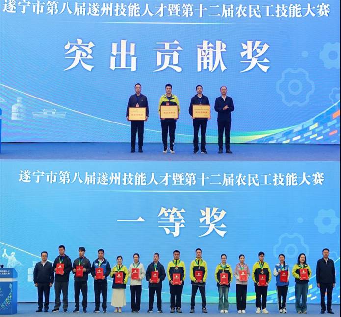 微信图片_20251022093230_57_2