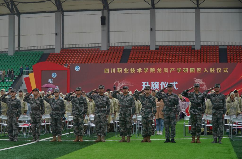 1BCF8